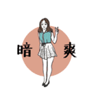 white spray word paint（個別スタンプ：16）