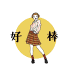 white spray word paint（個別スタンプ：20）
