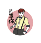 white spray word paint（個別スタンプ：23）