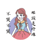white spray word paint（個別スタンプ：32）