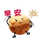 Amis mochi（個別スタンプ：1）