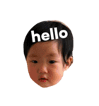 こんにちはひまりちゃん（個別スタンプ：1）