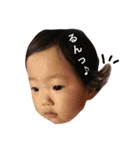 こんにちはひまりちゃん（個別スタンプ：3）