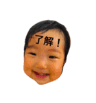 こんにちはひまりちゃん（個別スタンプ：9）