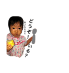 こんにちはひまりちゃん（個別スタンプ：17）