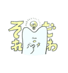 ねここ！（個別スタンプ：2）