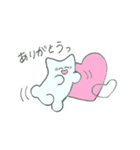 ねここ！（個別スタンプ：4）