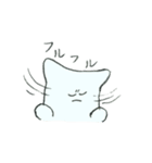 ねここ！（個別スタンプ：8）
