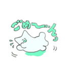 ねここ！（個別スタンプ：11）