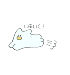 ねここ！（個別スタンプ：20）