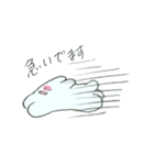 ねここ！（個別スタンプ：21）