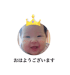 ゆっぴのスタンプ（個別スタンプ：1）