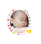 ゆっぴのスタンプ（個別スタンプ：2）
