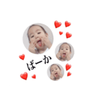 ゆっぴのスタンプ（個別スタンプ：4）