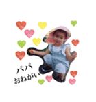 ゆっぴのスタンプ（個別スタンプ：8）