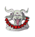 Invitation of a devil（個別スタンプ：1）
