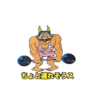 Invitation of a devil（個別スタンプ：3）