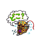 Invitation of a devil（個別スタンプ：4）