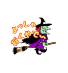 Invitation of a devil（個別スタンプ：8）