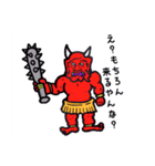 Invitation of a devil（個別スタンプ：9）