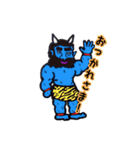 Invitation of a devil（個別スタンプ：10）