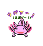 Invitation of a devil（個別スタンプ：15）