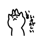 祈祷ねこまる（個別スタンプ：4）