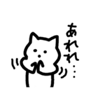祈祷ねこまる（個別スタンプ：5）