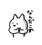 祈祷ねこまる（個別スタンプ：7）