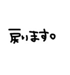 不動産賃貸用語（個別スタンプ：4）