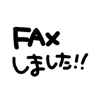 不動産賃貸用語（個別スタンプ：7）
