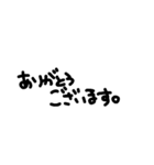 不動産賃貸用語（個別スタンプ：9）
