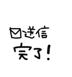 不動産賃貸用語（個別スタンプ：11）