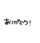 不動産賃貸用語（個別スタンプ：13）