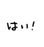 不動産賃貸用語（個別スタンプ：14）
