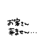 不動産賃貸用語（個別スタンプ：15）