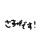 不動産賃貸用語（個別スタンプ：22）
