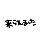 不動産賃貸用語（個別スタンプ：28）