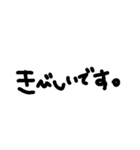 不動産賃貸用語（個別スタンプ：29）