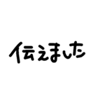 不動産賃貸用語（個別スタンプ：32）