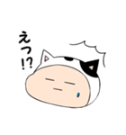 ゆるーり猫人間スタンプ（個別スタンプ：15）