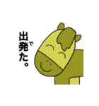 遅刻。（個別スタンプ：2）