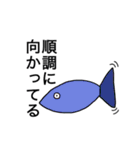 遅刻。（個別スタンプ：5）