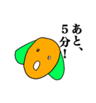 遅刻。（個別スタンプ：8）