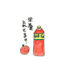 トマト シリーズ1（個別スタンプ：4）