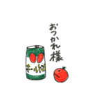 トマト シリーズ1（個別スタンプ：6）
