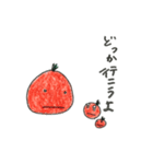 トマト シリーズ1（個別スタンプ：13）