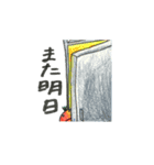 トマト シリーズ1（個別スタンプ：14）