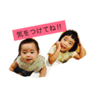 こはふゆさんのに（個別スタンプ：8）