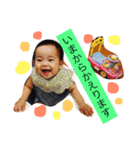 こはふゆさんのに（個別スタンプ：9）